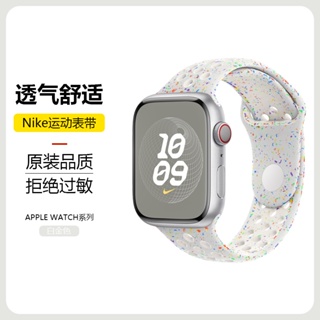 新款適用apple watch S9錶帶運動耐克矽膠iwatch8/se代蘋果手錶腕帶nike 49mm 45mm