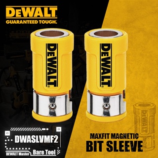 Dewalt DWASLVMF2 MAXFIT 磁性批頭套筒,用於驅動電動工具配件