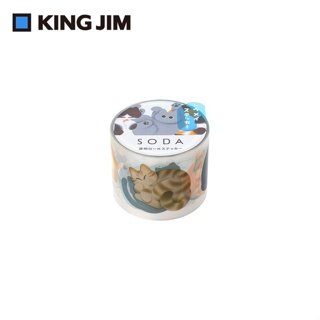 KING JIM Hitotoki Soda透明PET卷狀膠帶/ 單張貼紙款/ 30MM/ 滾滾貓/ nanana設計款 eslite誠品