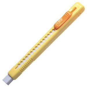 Pentel ZE80自動塑膠擦-黃桿【金石堂】