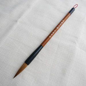 中華純狼毫大楷毛筆 【金石堂】