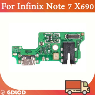 Infinix Note 7 X690B X690 充電器底座端口插座插孔插頭連接器充電板充電板充電排線