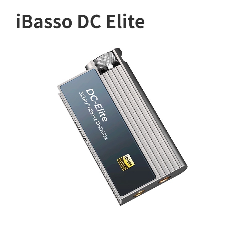 Ibasso DC Elite 移動解碼器耳放 HIFI 小尾巴 Android 移動解碼 DAC 3.5mm+4.4m