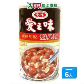 愛之味甜八寶380g x6【愛買】