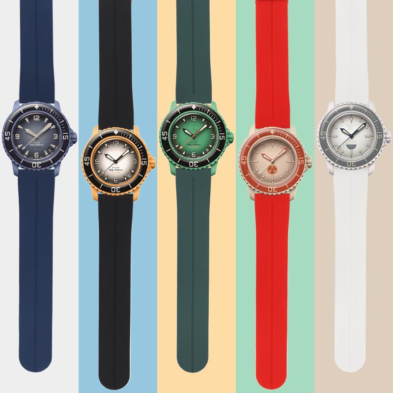 適配 Swatch 斯沃琪 Blancpain 聯名款 五大洋 橡膠 矽膠 手錶帶 22mm 男女