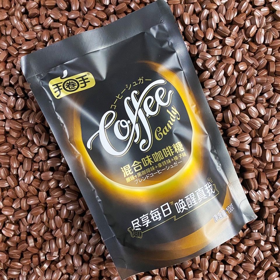 【24H出貨 台灣現貨】正品 手圈手 咖啡糖 coffee candy 提神醒腦開車防困