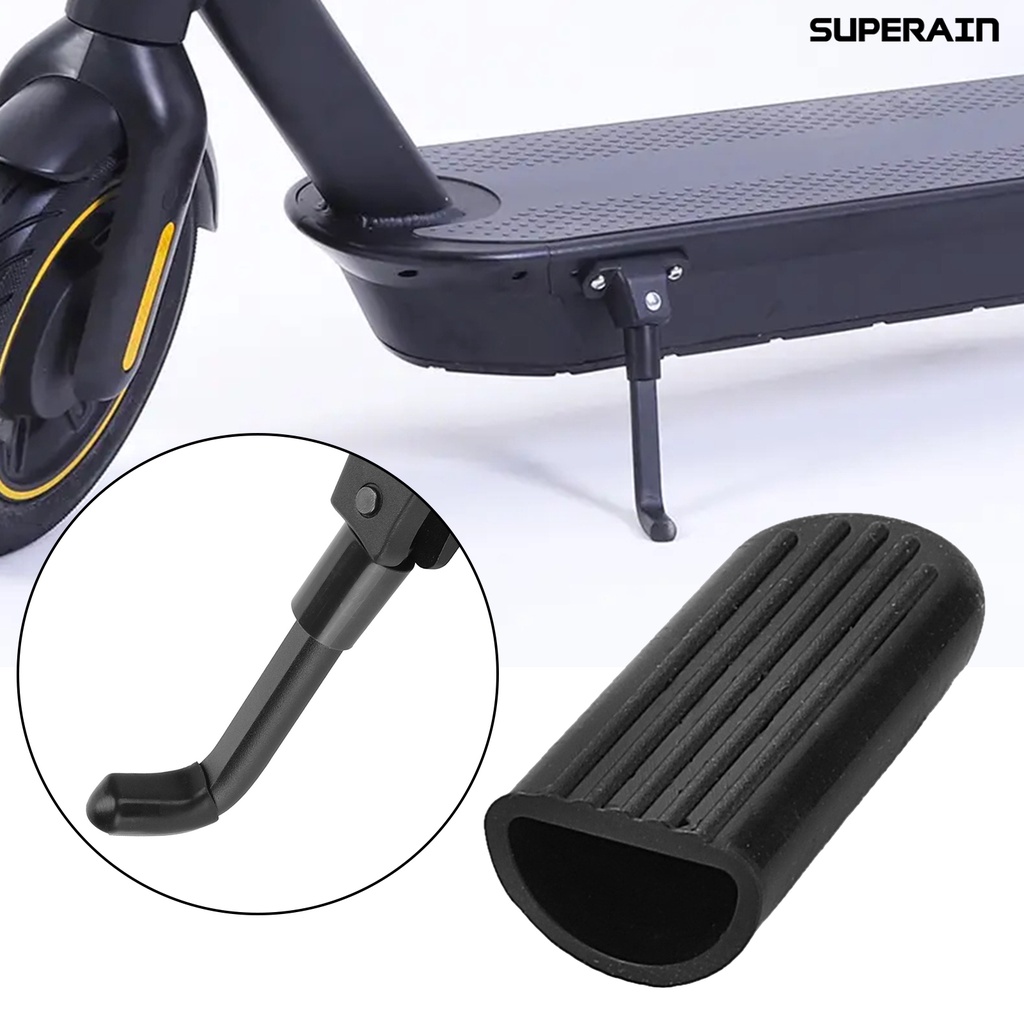 [嘉和運動]腳撐保護套 小米滑板車9號滑板車G30 Max滑板車腳撐防滑矽膠站立套