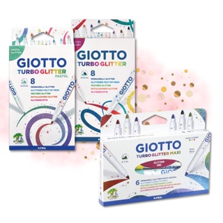 現貨💎義大利 Giotto 閃亮彩繪筆 細款/ 粗款 兒童 繪畫 彩色筆 彩繪筆 畫畫 美術 易清潔 附發票