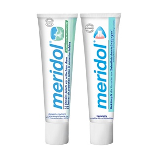 德國 Meridol 清新牙膏 牙周修護牙膏 75ml 含氟 牙膏 清新 口腔清潔