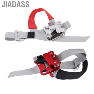 Jiadass 攀岩山高空作業用腳上升器耐磨性