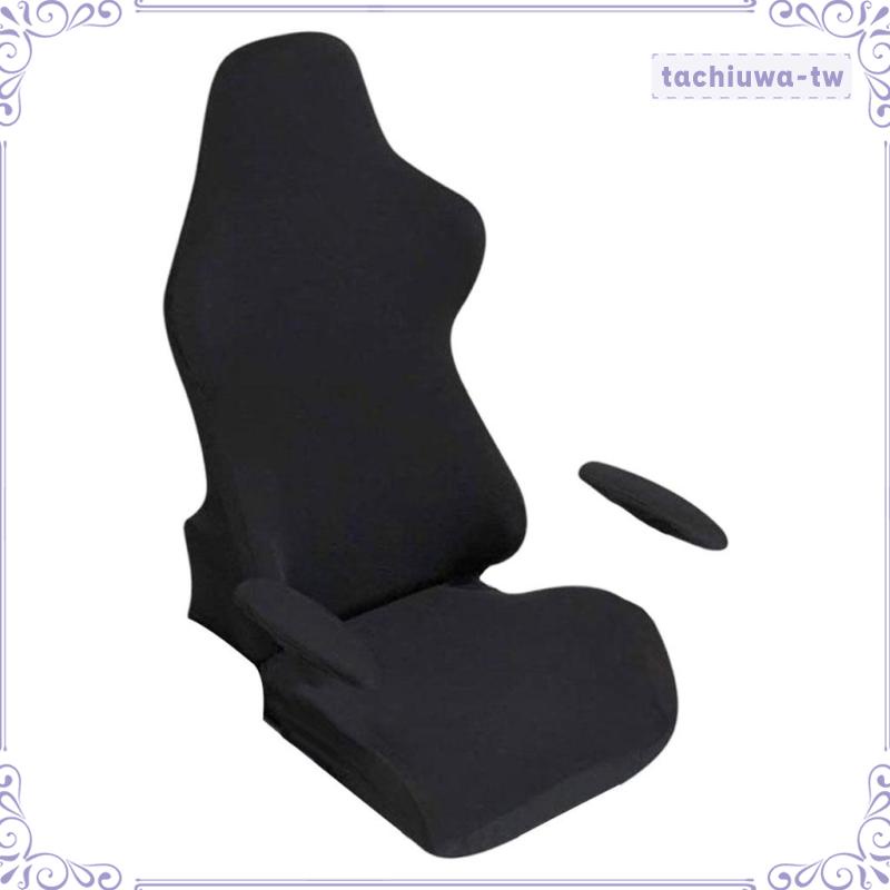 [TachiuwaTW] 電競椅套滌綸通用扶手套用於斜倚賽車電競椅