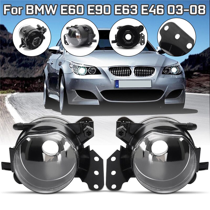 BMW 1 對霧燈總成汽車前霧燈燈罩透鏡透明無燈泡適用於寶馬 E60 E90 E63 E46 323i 325i 525