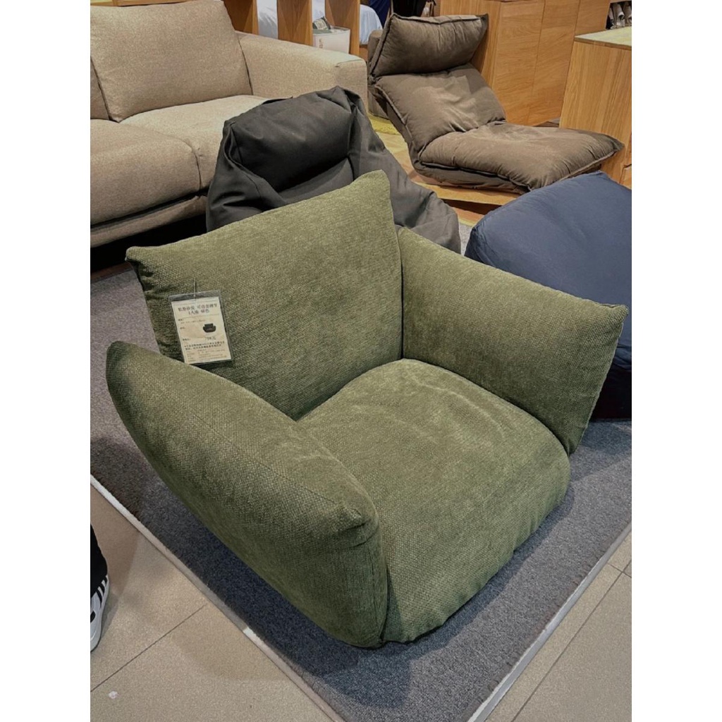 軟墊沙發可自由調節摺疊懶人沙發床椅小戶型單雙人云朵豆腐塊