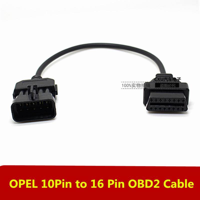 可開票外貿批發Opel 10Pin to OBD2 16PIN Cable歐寶10針汽車轉接線優品mel