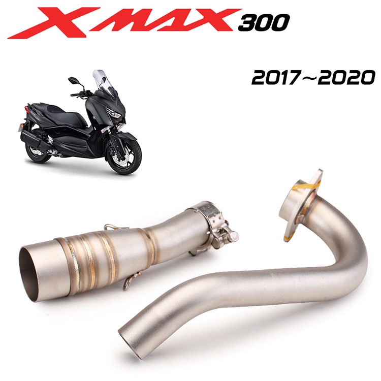 山葉 適用於 YAMAHA XMAX 250/300 2017-2020 前連接管的摩托車排氣管