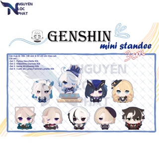 Standee mini 3cm 選擇 Genshin Impact-Fontaine(9 款)nlp 店