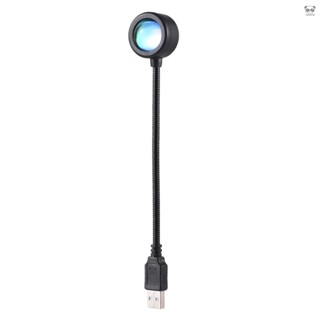 LED落日燈 氛圍夕陽燈 鋁合金材質 帶USB接頭 創意禮品 適合直播 拍照 燈光裝飾 紫藍色