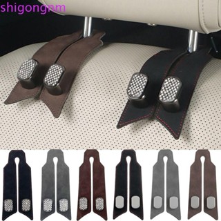 SHIGONG汽車座椅靠背儲物鉤,節省空間雙鉤Bling汽車頭枕衣架,多功能承重力強通用後座手機支架