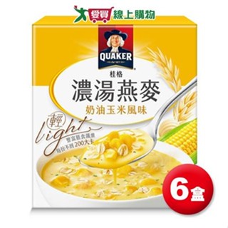 桂格 濃湯燕麥奶油玉米風味(47G/5入)6入組【愛買】