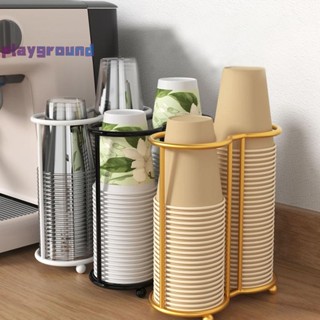 【遊樂場】廚房紙杯架一次性取杯器多功能桌面杯子收納架家用咖啡杯架家用【新品】