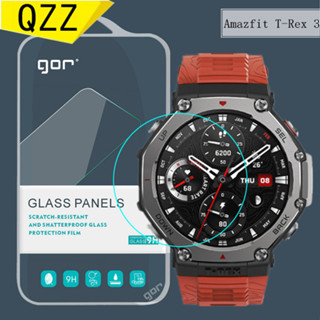 【免運】GOR適用華米Amazfit T-Rex 3鋼化玻璃膜智慧戶外運動手錶保護貼膜