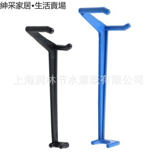 【紳採家居】果樹拉枝定型器開角器壓枝器果樹塑膠別枝器果多功能撥枝器黑色藍