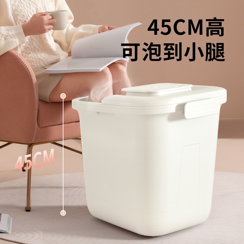 免運🔥泡腳桶 ACK泡腳桶加熱恆溫足浴盆洗腳全自動電動按摩款家用高深桶過小腿