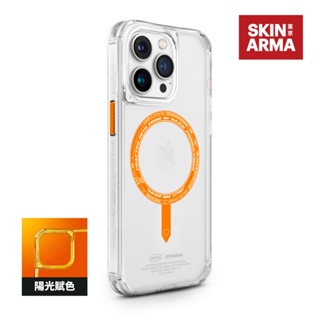 【SKINARMA】iPhone 15 UV檢測磁吸防摔手機殼(Saido/附掛繩環)｜Pro/Max magsafe
