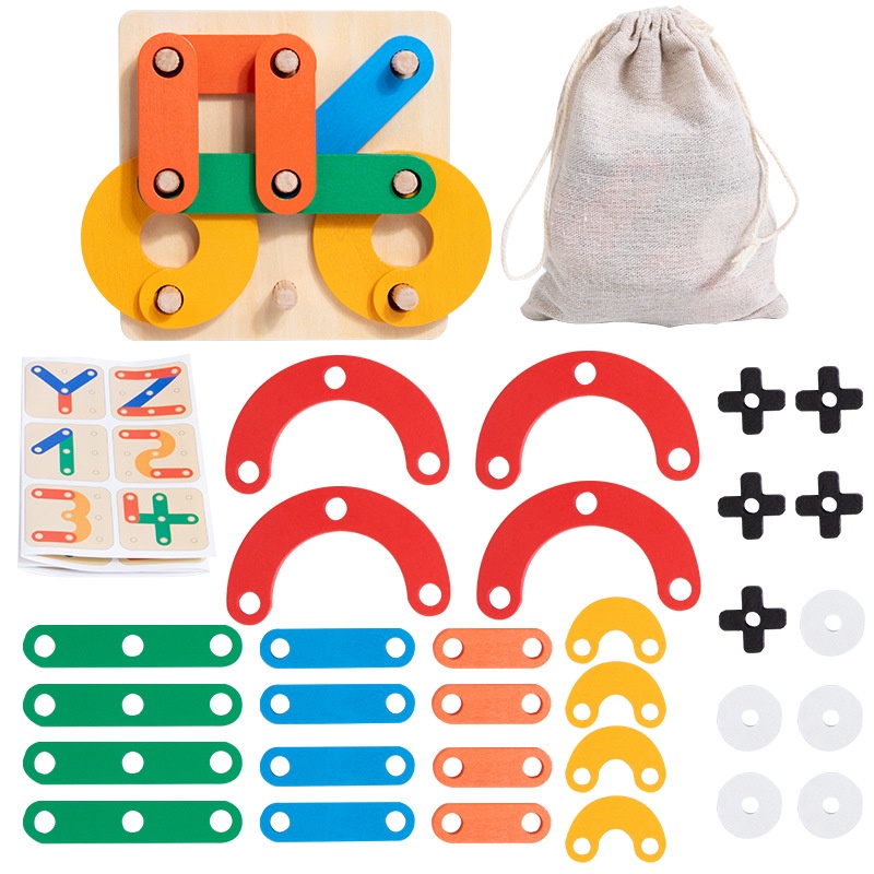 兒童蒙氏玩具 木製百變拼板 井字棋幾何體組裝拼拼樂 益智玩具
