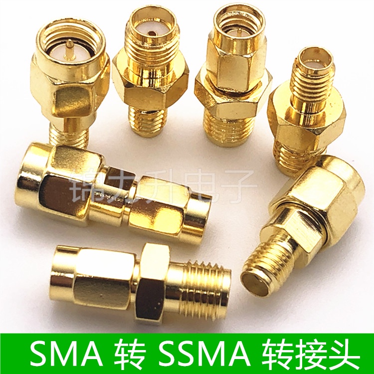 【量大價優】SMA/SSMA-KJ SMA公頭轉SSMA母頭RF射頻同軸轉接頭迷你連接器50歐