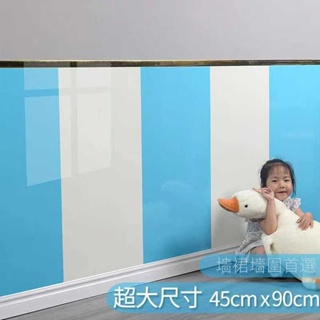 【10片裝 45X90cm】大理石壁貼 壁貼 大理石磁磚貼 升級鋁膜不殘膠 PVC壁貼 大理石壁貼 磁磚貼【上海—发货】