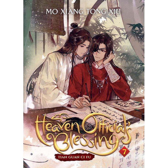 Heaven Official's Blessing: Tian Guan Ci Fu Vol. 7/天官賜福/Mo Xiang Tong Xiu/墨香銅臭 eslite誠品