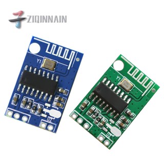 5V藍牙音頻接收模組板 bluetooth PCBA CA-6928藍芽無功放板