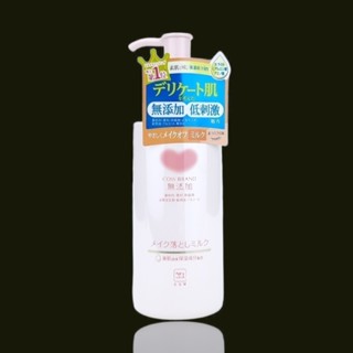 牛乳石鹼 無添加卸妝乳 150ml 卸妝乳 補充包