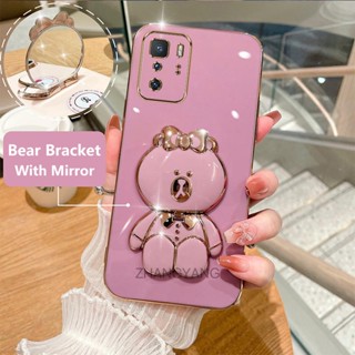 外殼 Redmi note 10 pro 5G 手機殼電鍍 3D 可愛小熊支架手機殼矽膠 TPU 材料