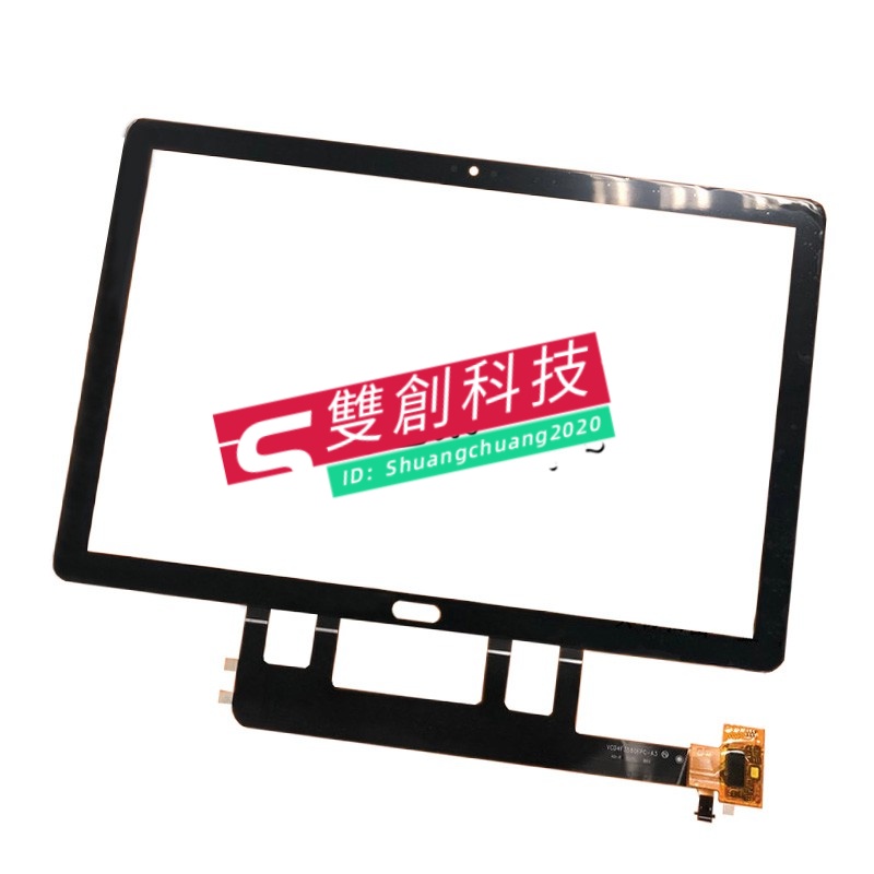 適用於 華為 平板 M5青春版 BAH2-W09/W19/AL10 觸摸外屏 液晶顯示屏 螢幕總成 液晶面板