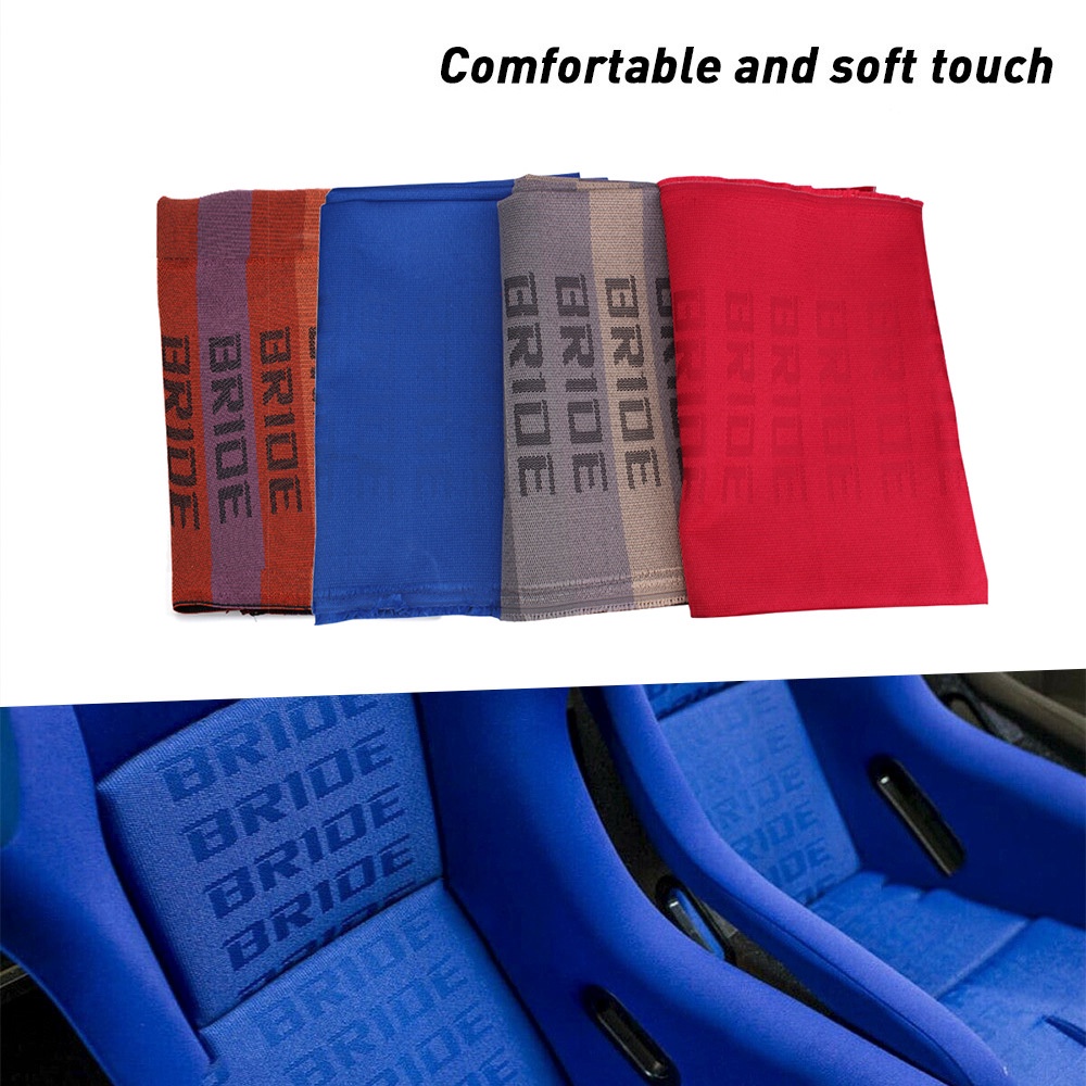 汽車改裝BRIDE賽車座椅布RECARO車用內飾1M裝飾DIY防塵布