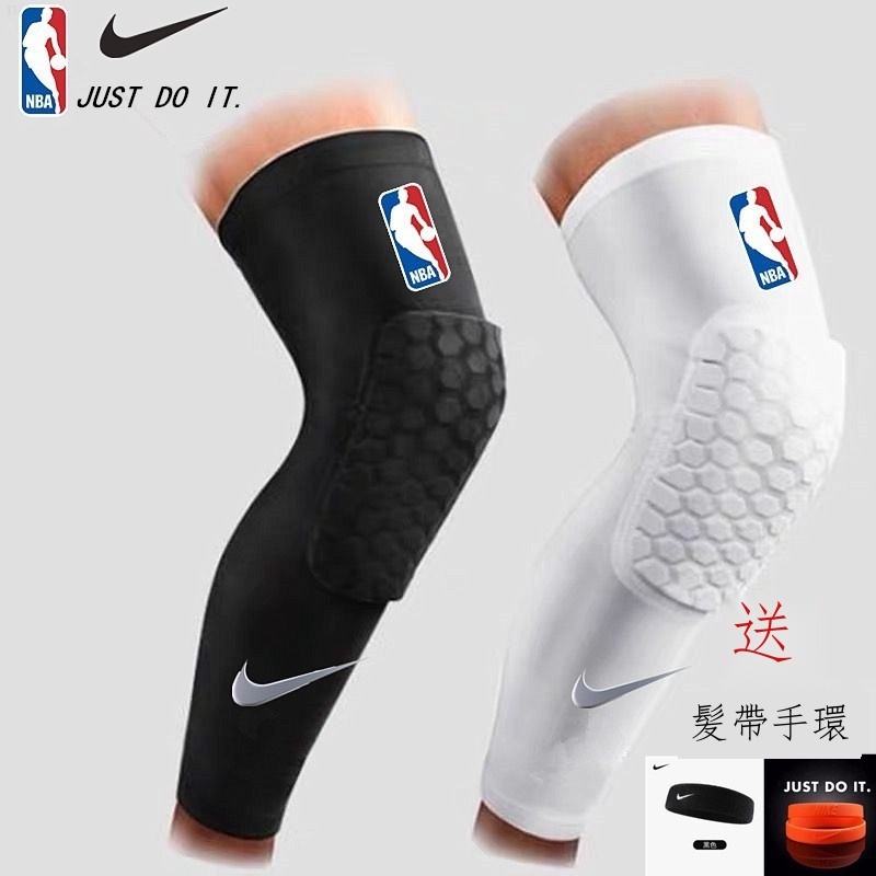 耐吉NBA籃球蜂窩防撞運動護膝兒童專業長款護腿膝蓋護具男女裝備