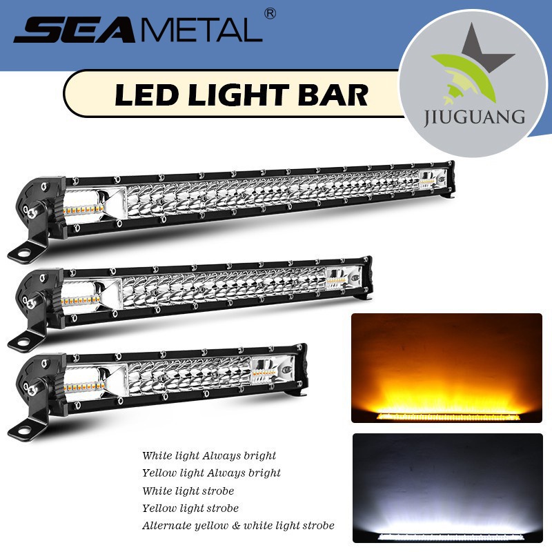 SEAMETAL LED 汽車防水工作燈12V/24V雙色LED燈條 18CM超薄泛光燈條汽車配件