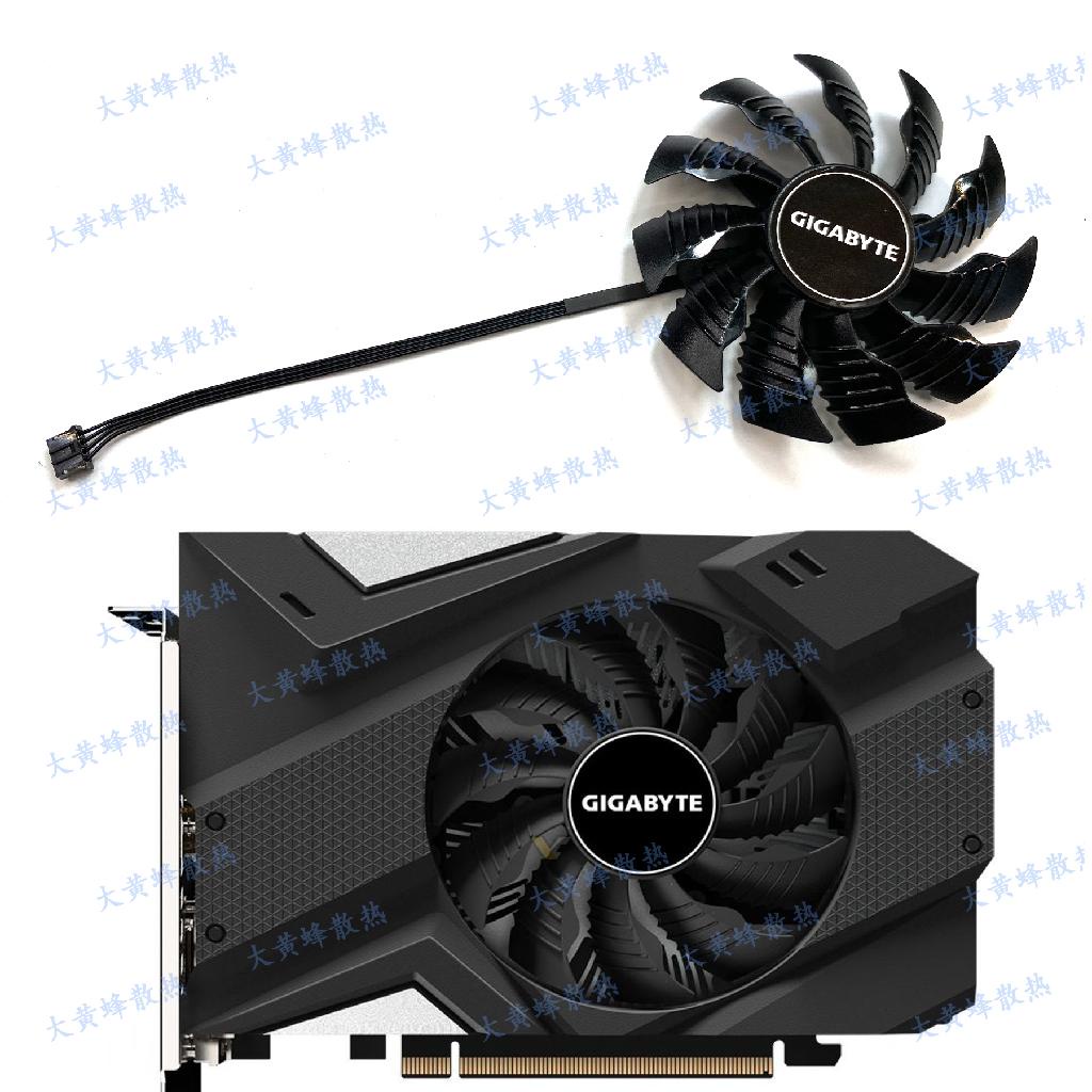 【專註】技嘉RTX2060 2070 GTX1660 1660S 1660ti MINI ITX顯卡散熱風扇