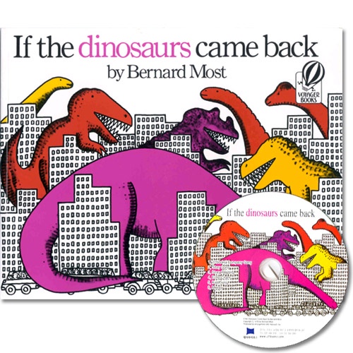 If the Dinosaurs Came Back (1平裝+1CD)(韓國JY Books版)廖彩杏老師推薦有聲書第47週/Bernard Most【三民網路書店】