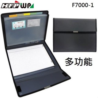 HFPWP 筆記型四合一多功能經理夾 風琴夾+筆記本 板細紋路 F7000【金石堂】
