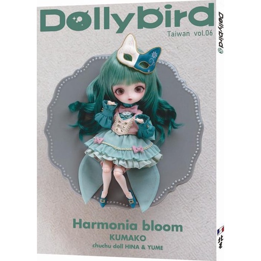 《北星出版社》Dolly bird Taiwan vol.6：Harmonia bloom、KUMAKO chuchu doll HIHA&YUME/Hobby Japan【三民網路書店】