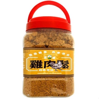 昇樺 雞肉鬆 1kg罐(原味)[大買家]