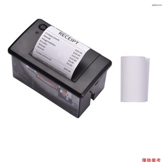 (mihappyfly)嵌入式熱敏票據列印機58MM迷你列印模組低噪音帶USB/RS232/TTL串列埠支援ESC/POS
