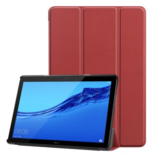 適用於華為mediapad T5 10寸平板電腦保護套 適用於華為T5翻蓋式皮套29359