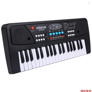 YOT BIGFUN 37 鍵 USB 電子琴兒童電鋼琴帶麥克風黑色數字音樂電子鍵盤內置立體聲揚聲器帶 8 種音調 8