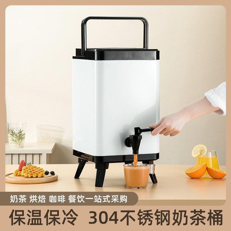 奶茶桶方形304不鏽鋼網紅保溫桶 保溫保冷雙層大容量商用新茶水桶