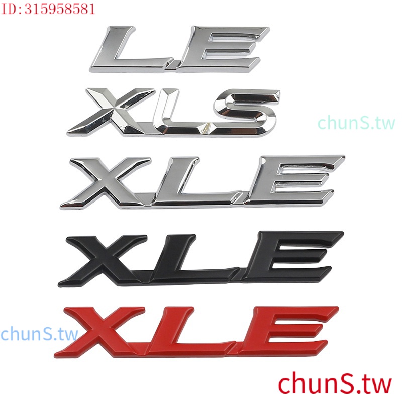 現貨速發【豐田】金屬塞納 LE XLS XLE 標誌貼紙尾標高端後備箱標誌適用於豐田Sienna Alphard Cam
