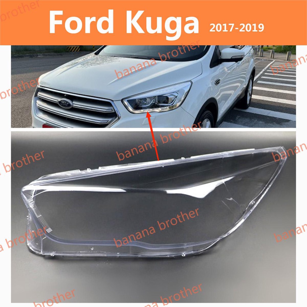 2017-2019款 Kuga 福特 Ford Kuga  大燈 頭燈 前車燈 燈罩 燈殼 大燈罩 外殼